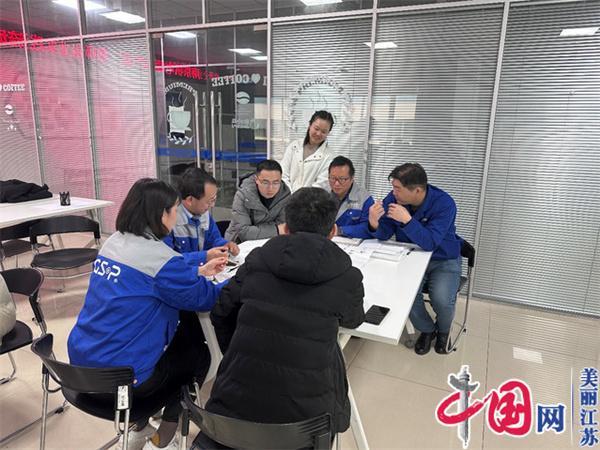 乐鱼（中国）leyu·官方网站正式启动“南京机电-冠盛汽配教师企业实践流动站”进站计划